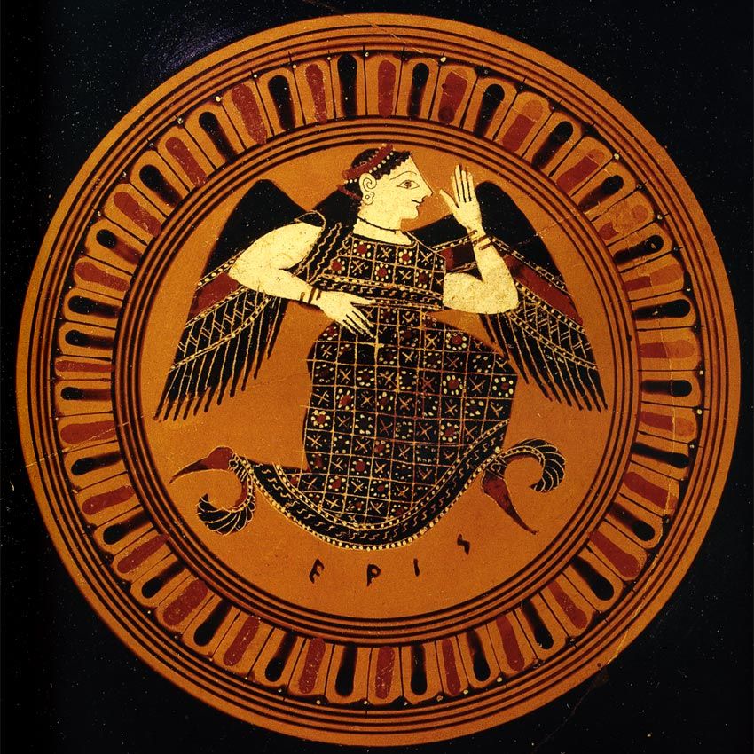 ŞER’DEKİ HAYIR… ERIS DISCORDIA